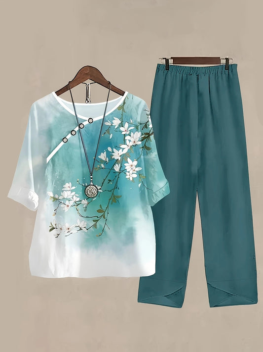 Chic Ocean Coord Set
